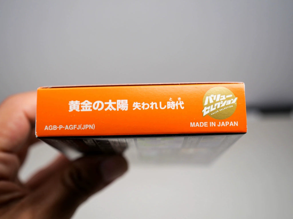 120926-toy-25 GBA game, Golden Sun 2, Lost Era, original genuine, color as shown in the figure, later reprinted, unused storage, free shipping transparent protective box.