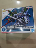 121026-toy-22 Gundam Bandai MG 1/100 Perfect Strike seed Cutter Equipment Base Limited