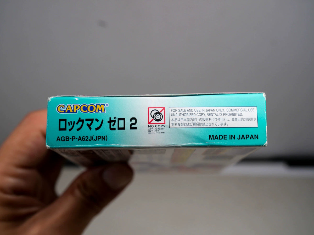 120926-toy-158 GBA ZERO2
