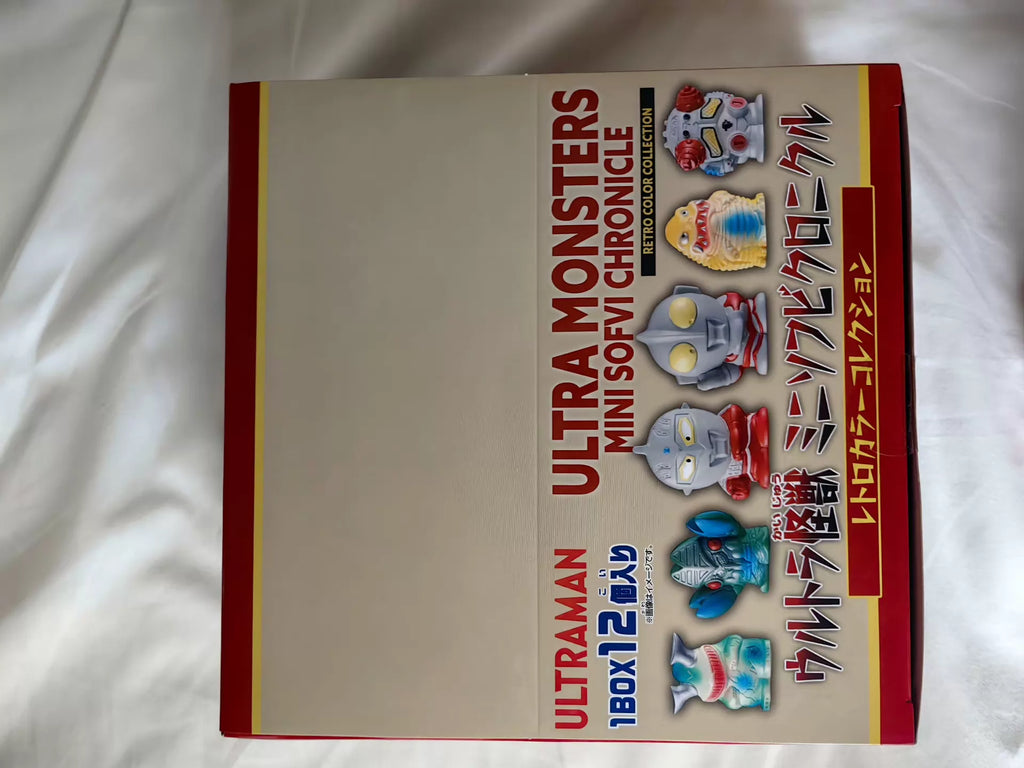 161026-toy-19 Ultraman Monsters Mini Soft Chronicles boxed set of 12