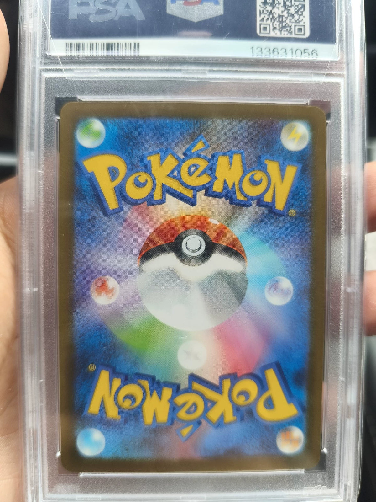 161026-toy-8 Pokemon Pokémon PTCG Japanese version McDonald joint Pikachu PSA10 number 020/ 2025