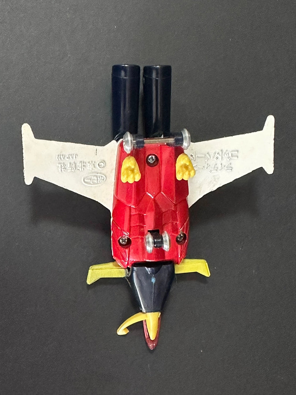 081026-toy-3 Popy Superalloy Old Alloy Hero Lightning Raiden Bird Bobbini Kagodbad