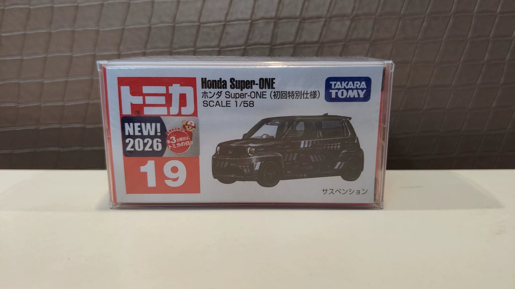 150926-toy-39 Tomica Tomica Red and White Box First Return New Car Sticker No. 19 Honda Super-one