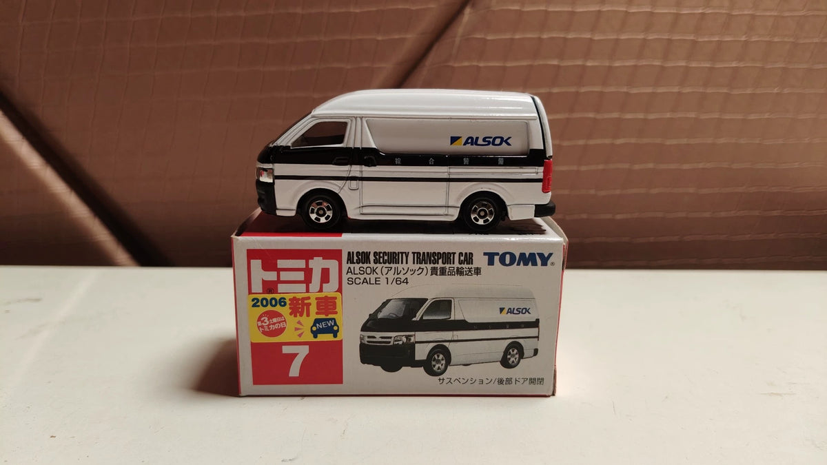 150926-toy-134 TOMICA 7 ALSOK ALSOK SECURITY TRANSPORT CAR