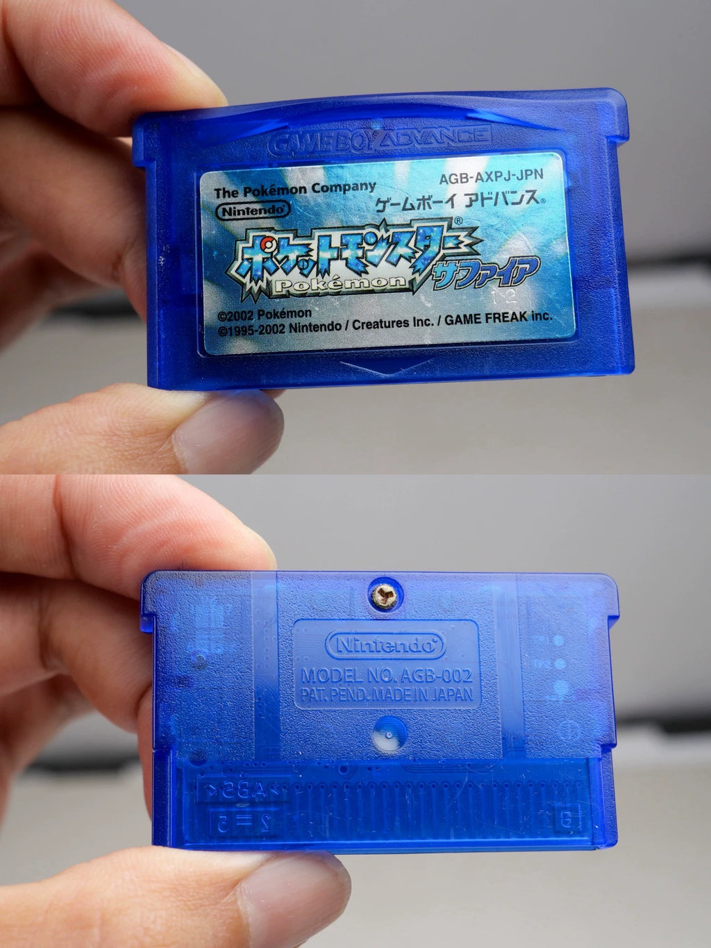 GBA game, Pokemon, Sapphire, original genuine cassette tape, color as shown, box said yes, paper is incomplete, there is some wear on the upper edge of the front of the box, the is normal and archived, and the transparent protective box is shipped.