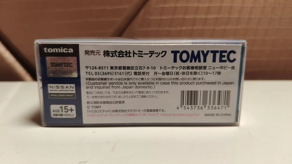 150926-toy-30 TOMYTEC TLV-N363a Nissan skyline 4DOOR sports Sedan GT