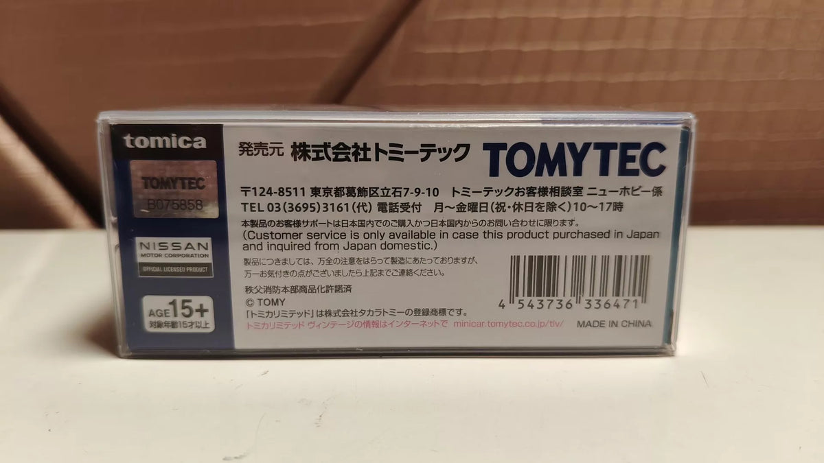 150926-toy-30 TOMYTEC TLV-N363a Nissan skyline 4DOOR sports Sedan GT