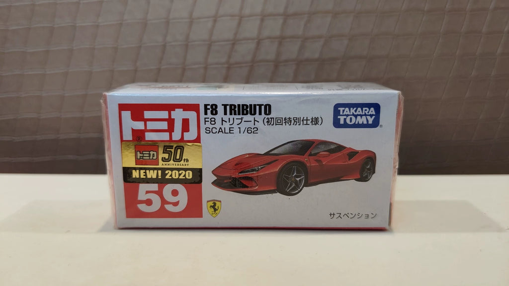 150926-toy-1 Tomica Tomica red and white box new car sticker 24 Ferrari F8 Ferrari F8 Tributo
