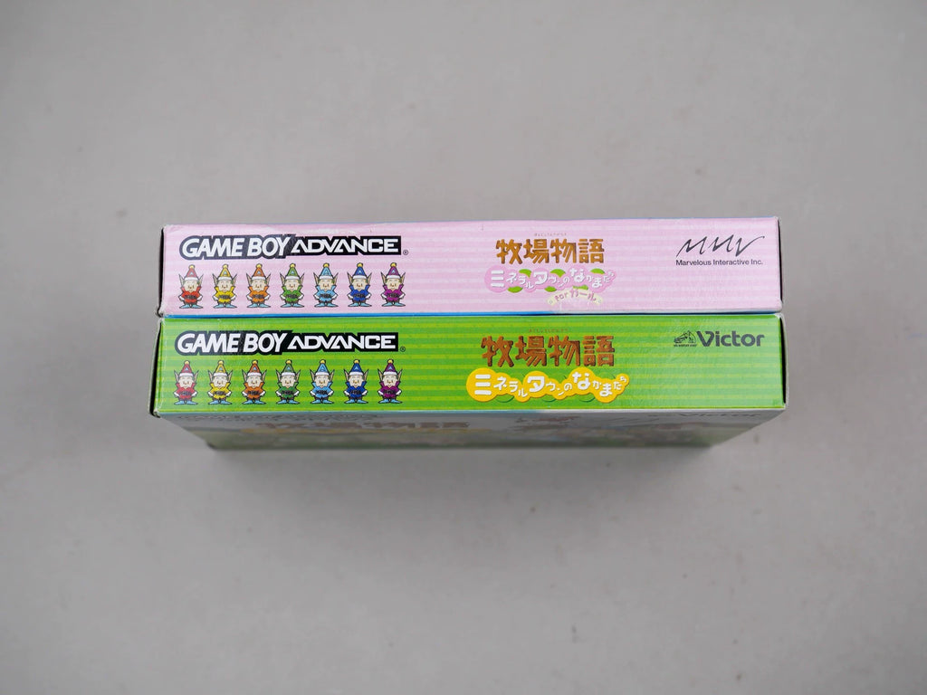 120926-toy-125 GBA