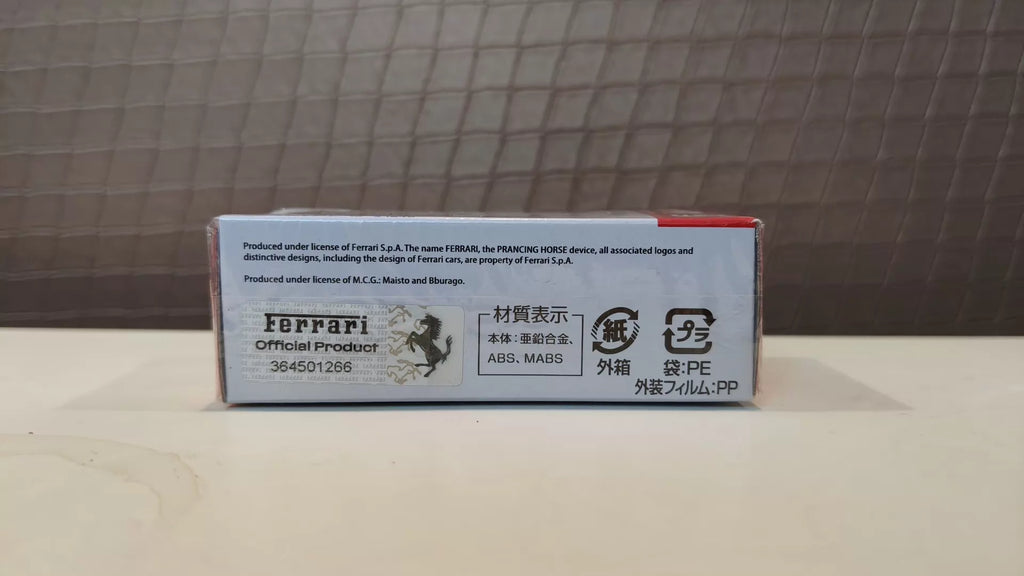 150926-toy-90 TOMICA 8 SUV FERRARI PUROSANGUE