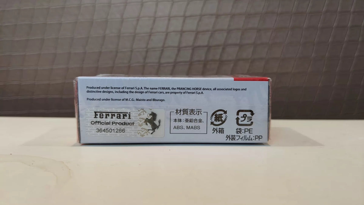 150926-toy-90 TOMICA 8 SUV FERRARI PUROSANGUE