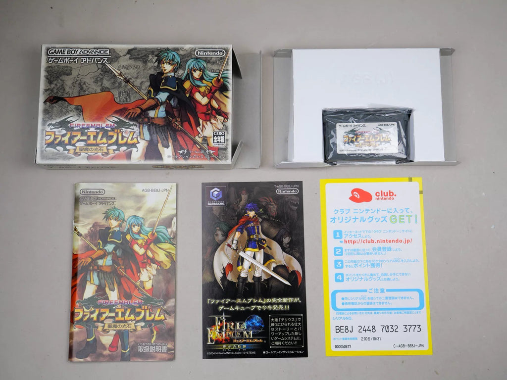 120926-toy-41 GBA game, flame emblem, holy devil light stone, original genuine, color as shown in the picture, box said to be full, medieval fine, card chip memory, normal function, free shipping transparent protective box.
