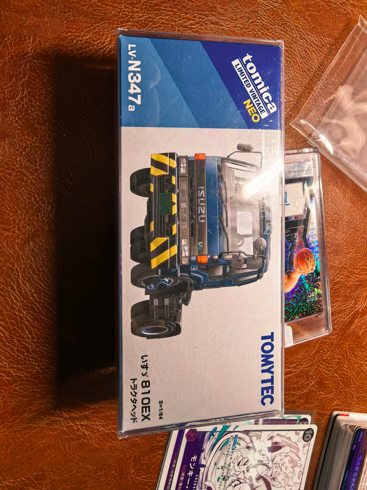 260926-toy-7 Tomica Limited Vintage TOMYTEC Isuzu 810EX towhead 1/64 alloy model TLV-N347a