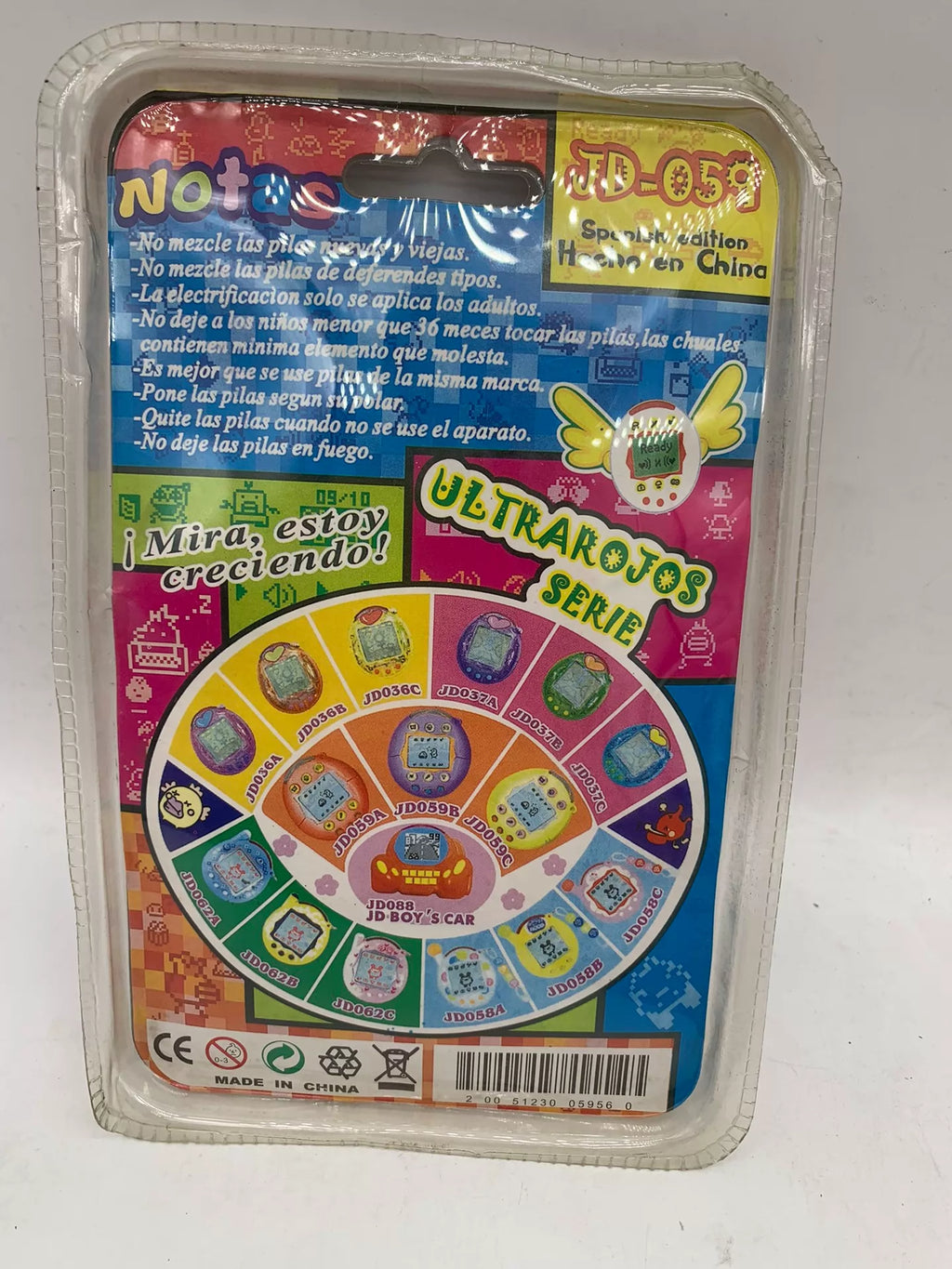 210926-toy-19 Tamagotchi Tuo Ma Songzi domestic pet machine not Bandai more than ten years old New