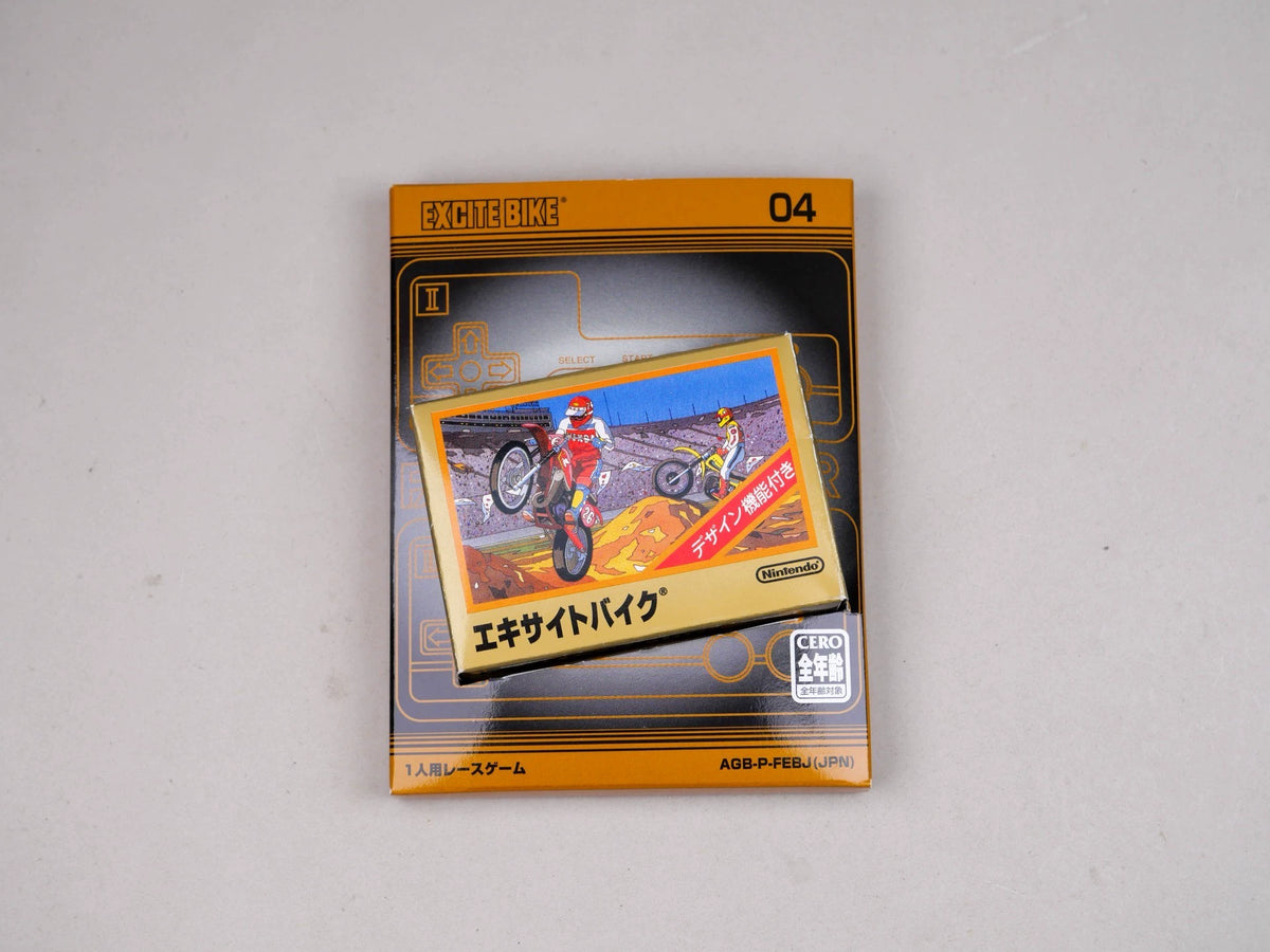 120926-toy-88 GBA fc mini