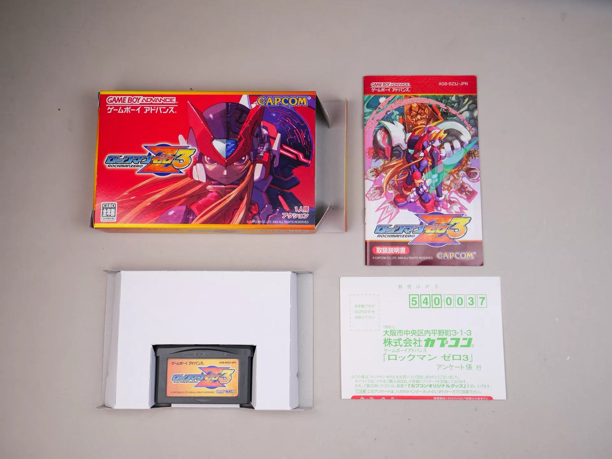 120926-toy-123 GBA ZERO3