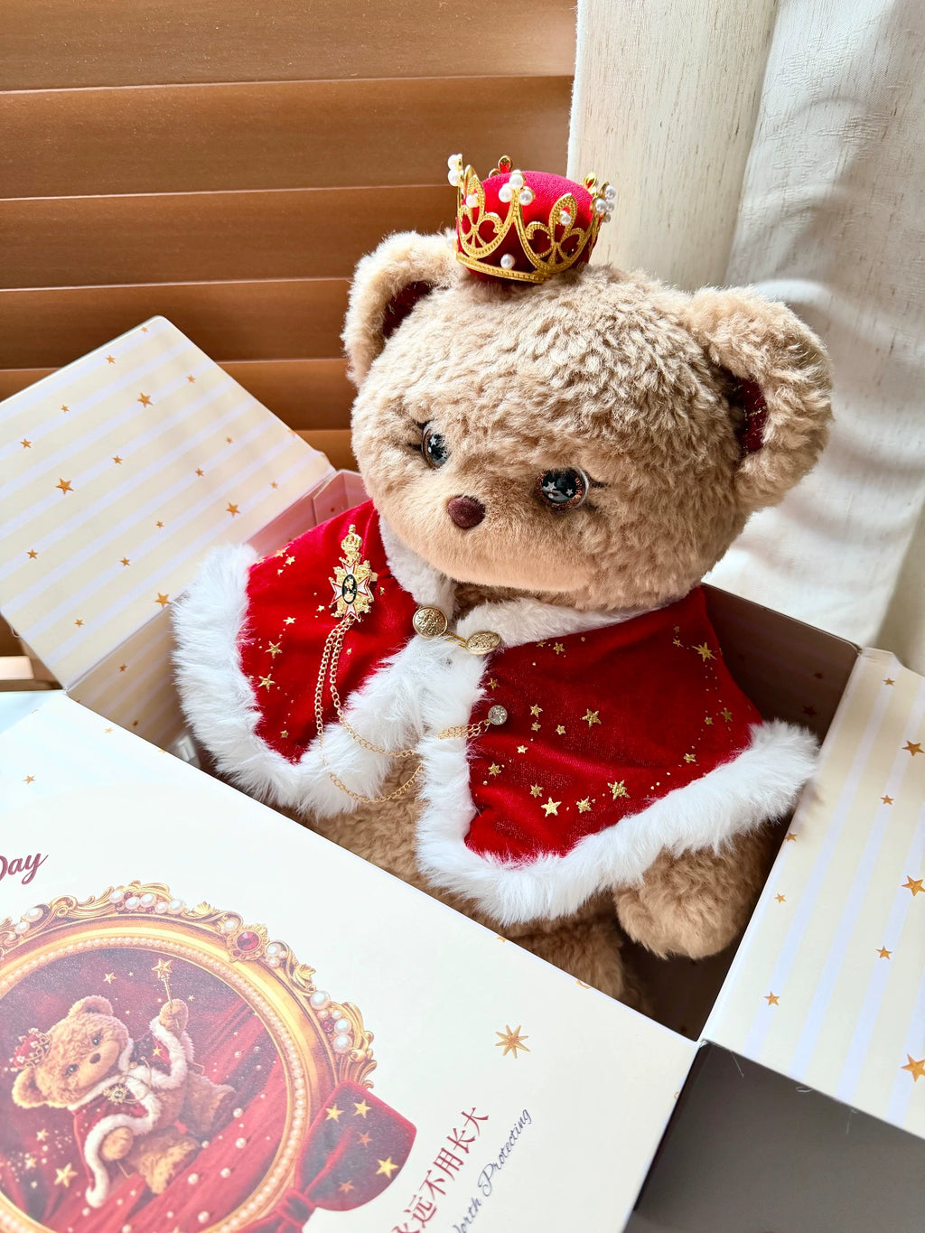 200926-toy-60 Unknown Scent Starlit Bear Fragrance Doll Charlie Bag Plush Diffuser