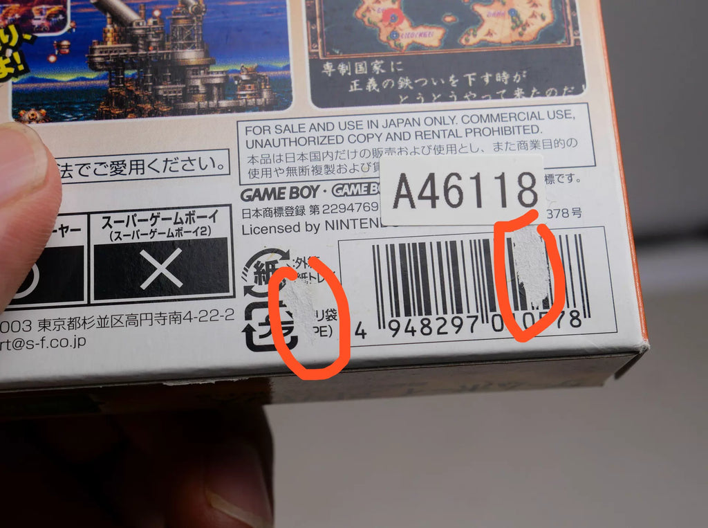 120926-toy-24 GBA game, steel empire, original genuine cartridge, color as shown in the picture, full box, good condition, flaws in the outer box, chip memory, normal function, transparent protective box included in shipping.