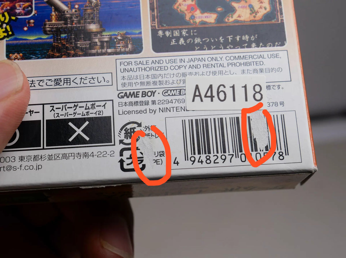 120926-toy-24 GBA game, steel empire, original genuine cartridge, color as shown in the picture, full box, good condition, flaws in the outer box, chip memory, normal function, transparent protective box included in shipping.