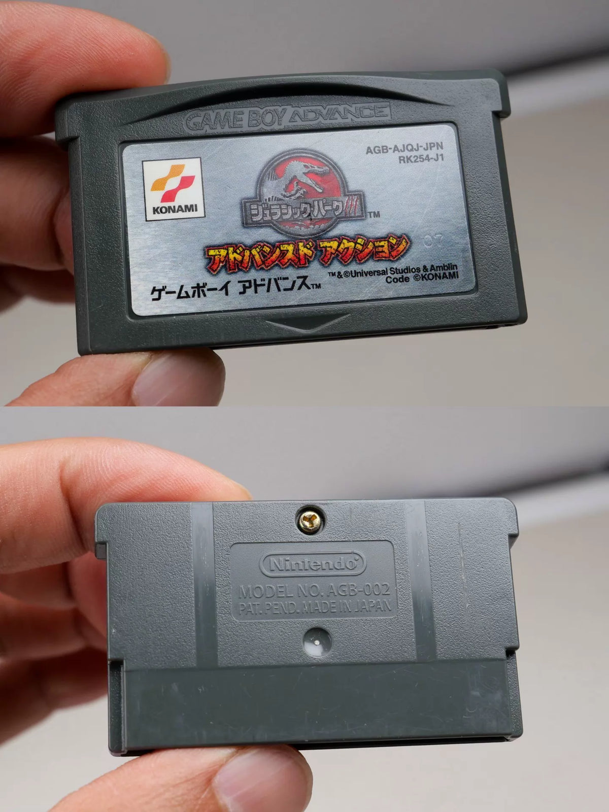 120926-toy-116 GBA 3