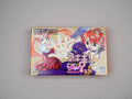 120926-toy-54 GBA game, Mr. Enchanted Neggie, original genuine cartridge, as shown in the picture, the box is full, the US product is nearly new, the chip memory, the function is normal, and the transparent protective box is delivered free of charge.