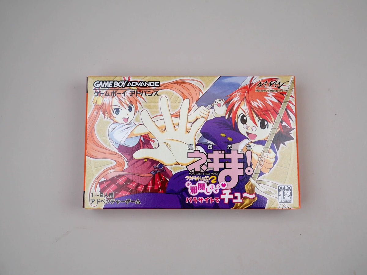 120926-toy-54 GBA game, Mr. Enchanted Neggie, original genuine cartridge, as shown in the picture, the box is full, the US product is nearly new, the chip memory, the function is normal, and the transparent protective box is delivered free of charge.