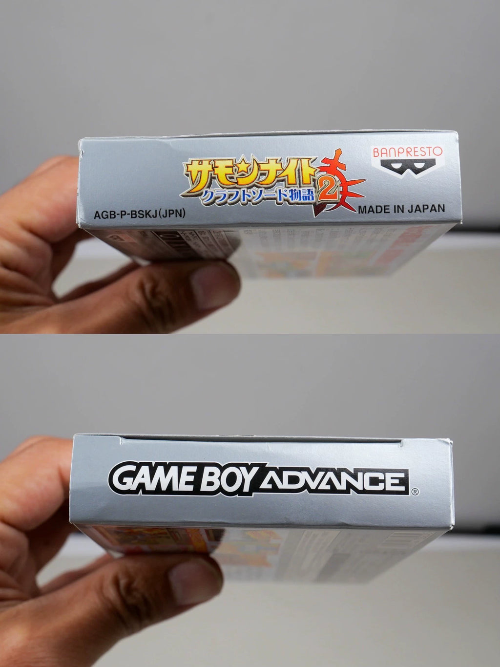 120926-toy-59 gBA game, summoning night, casting sword story 2 generation, medieval original cartridge, coloring as shown, the box is full, the side of the box is slightly bruised, the chip memory, normal function, transparent protective box is delivered.