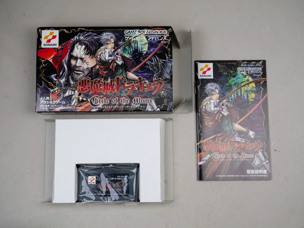 120926-toy-60 GBA game, Demon City, Reincarnation of the Moon, original genuine cartridge, as shown in the figure, the box says all, the functions normally, and the transparent protective box is delivered free of charge.