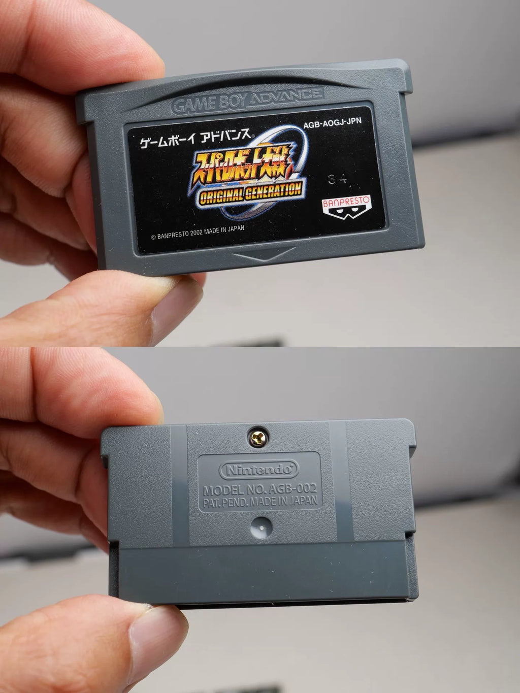 GBA game, Super Robot Wars OG1 + OG2. Original genuine cassette, as shown in the figure, the box is full, the state is good, the chip memory is normal, the two packages are priced, and the transparent protective box is delivered free of charge.