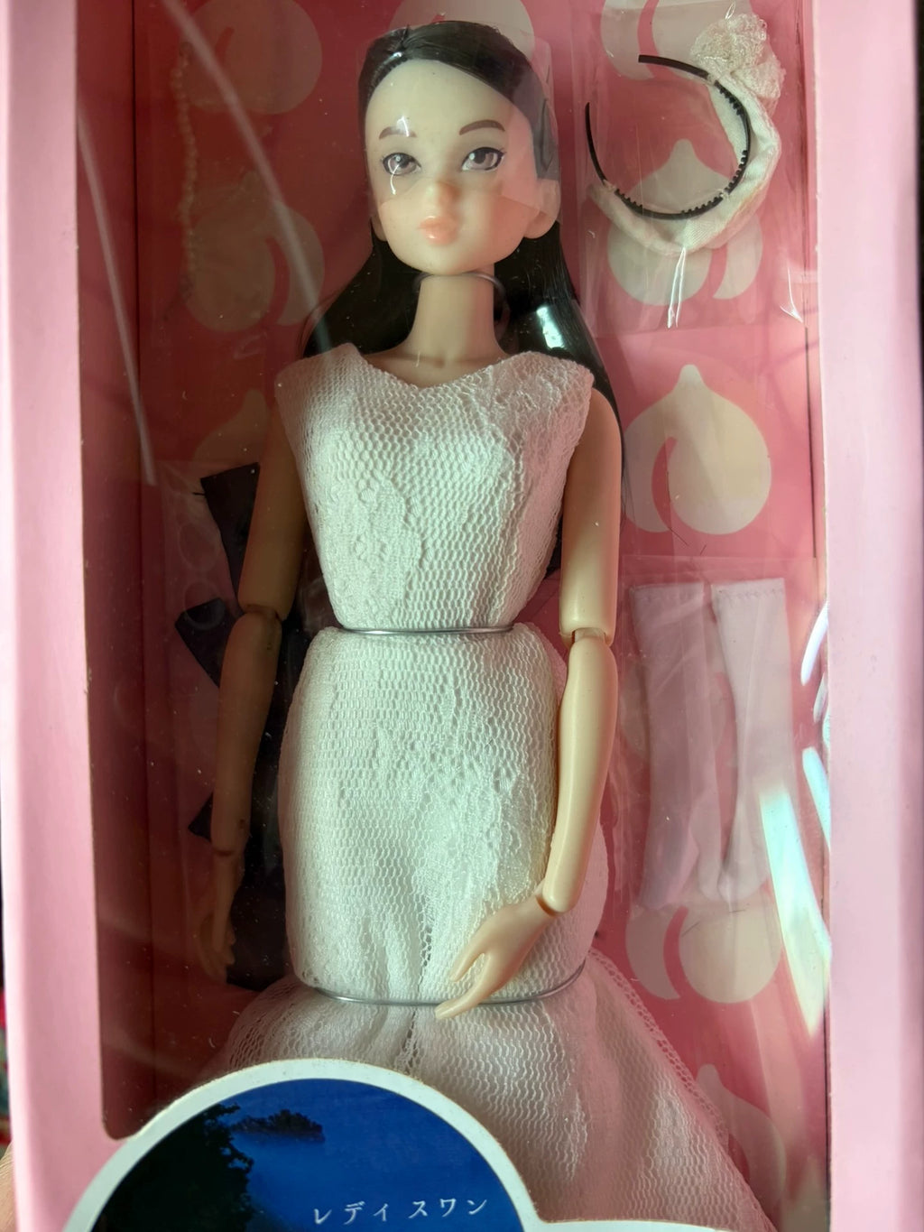 051026-toy-9 SK momoko naked baby brand New