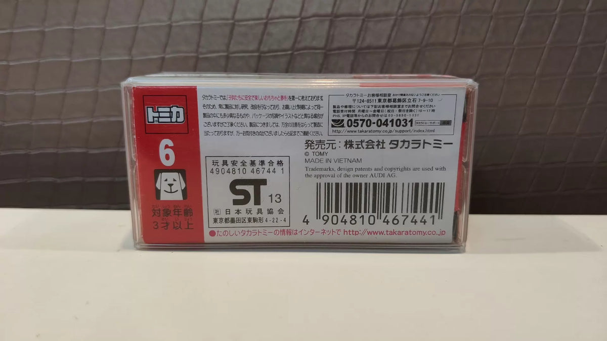150926-toy-16 Domica Tomica out-of-print red and white box first return new car sticker No. 6 Audi R8 Audi R8