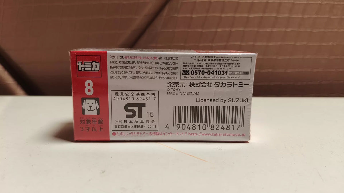 150926-toy-33 Tomica out-of-print red and white box new car sticker No. 8 Suzuki Alto