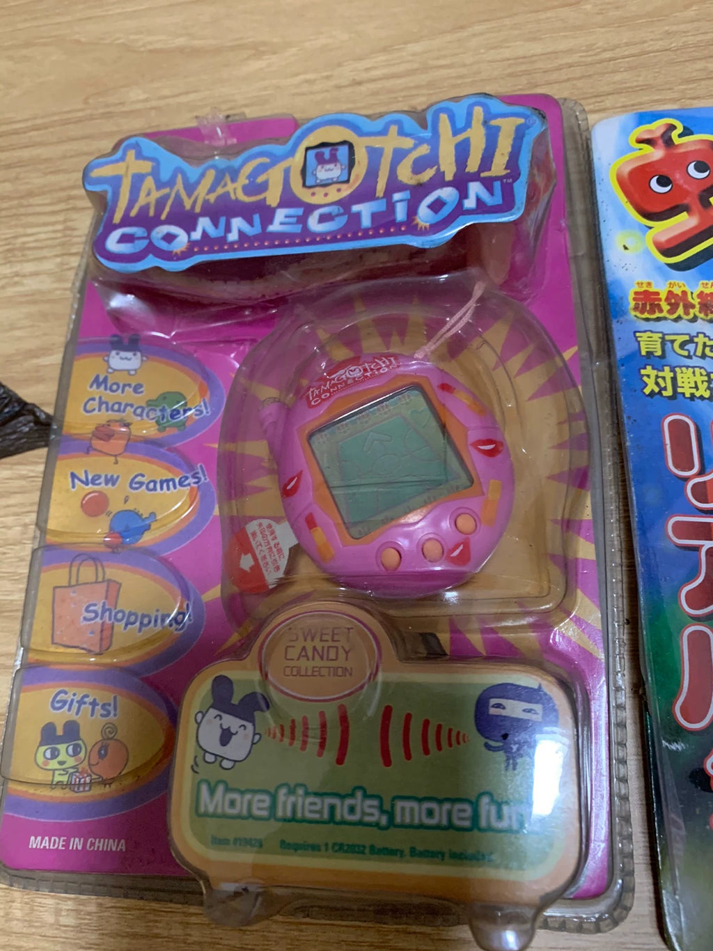 250926-toy-24 Tamagotchi Rakuraku Dinokun electronic pet dinosaur machine 159 yuan
