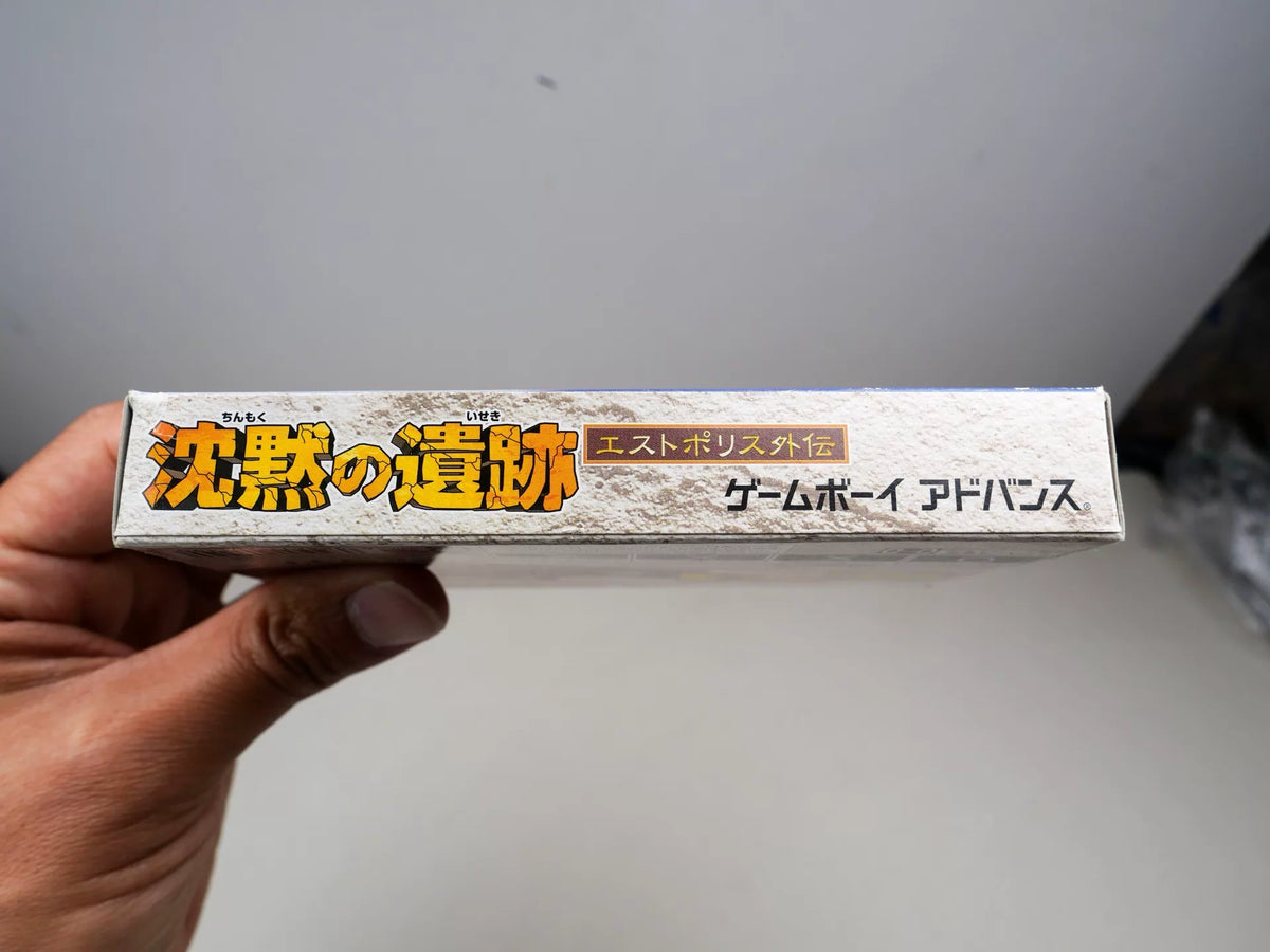 GBA game, silent relics, Four Berserker Era, original genuine, rare cards, coloring as shown in the picture, the box is full, the box has some damage, the cassette function is normal, and the transparent protective box is delivered free of charge.