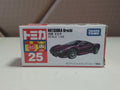 150926-toy-21 TOMICA 25 MITSUOKA Orochi