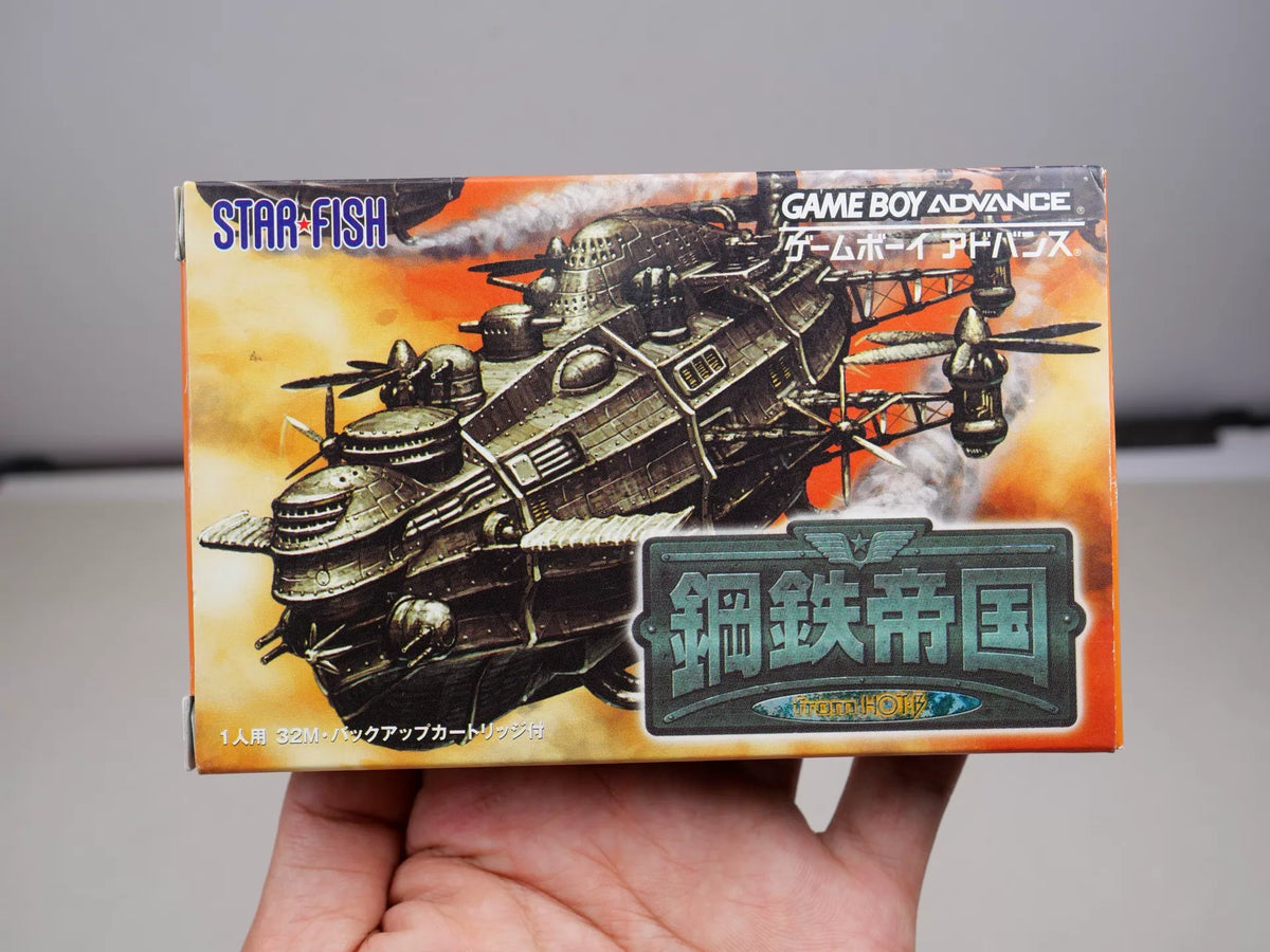 GBA game, steel empire, original genuine cartridge, color as shown in the picture, full box, good co