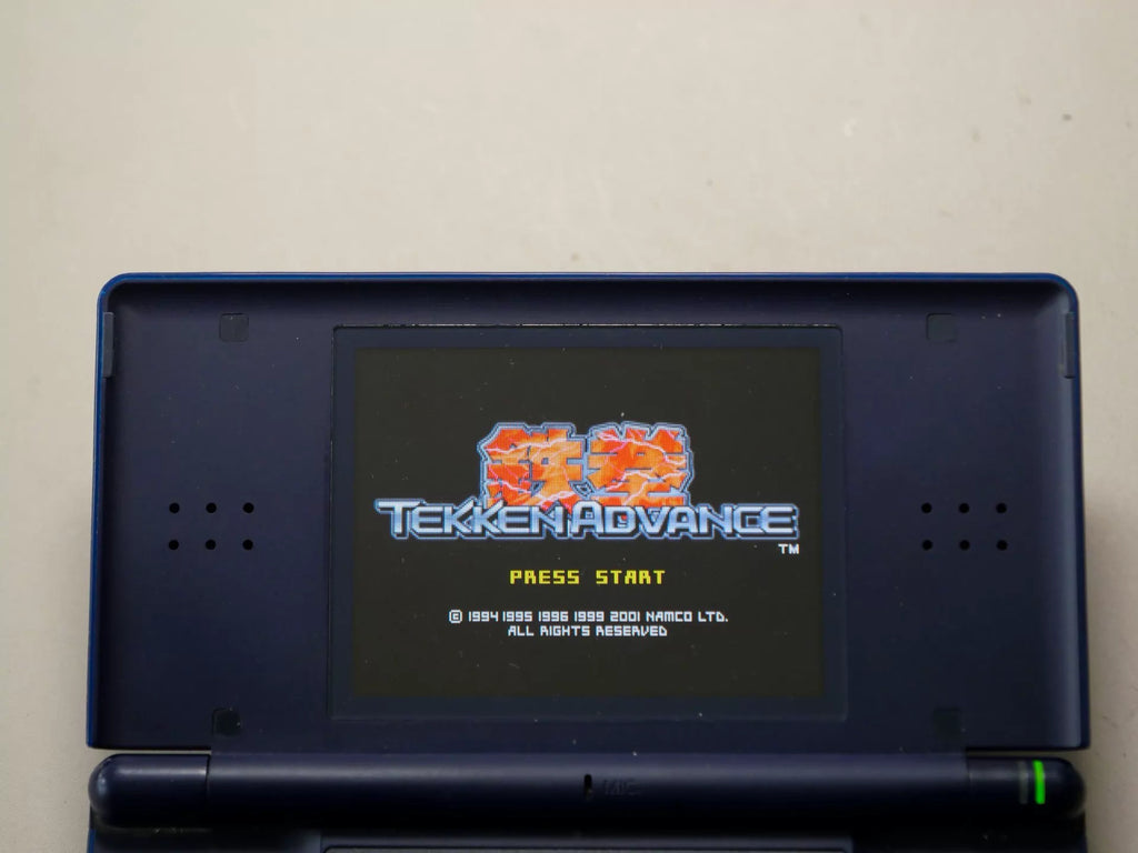 120926-toy-83 GBA ADVANCE