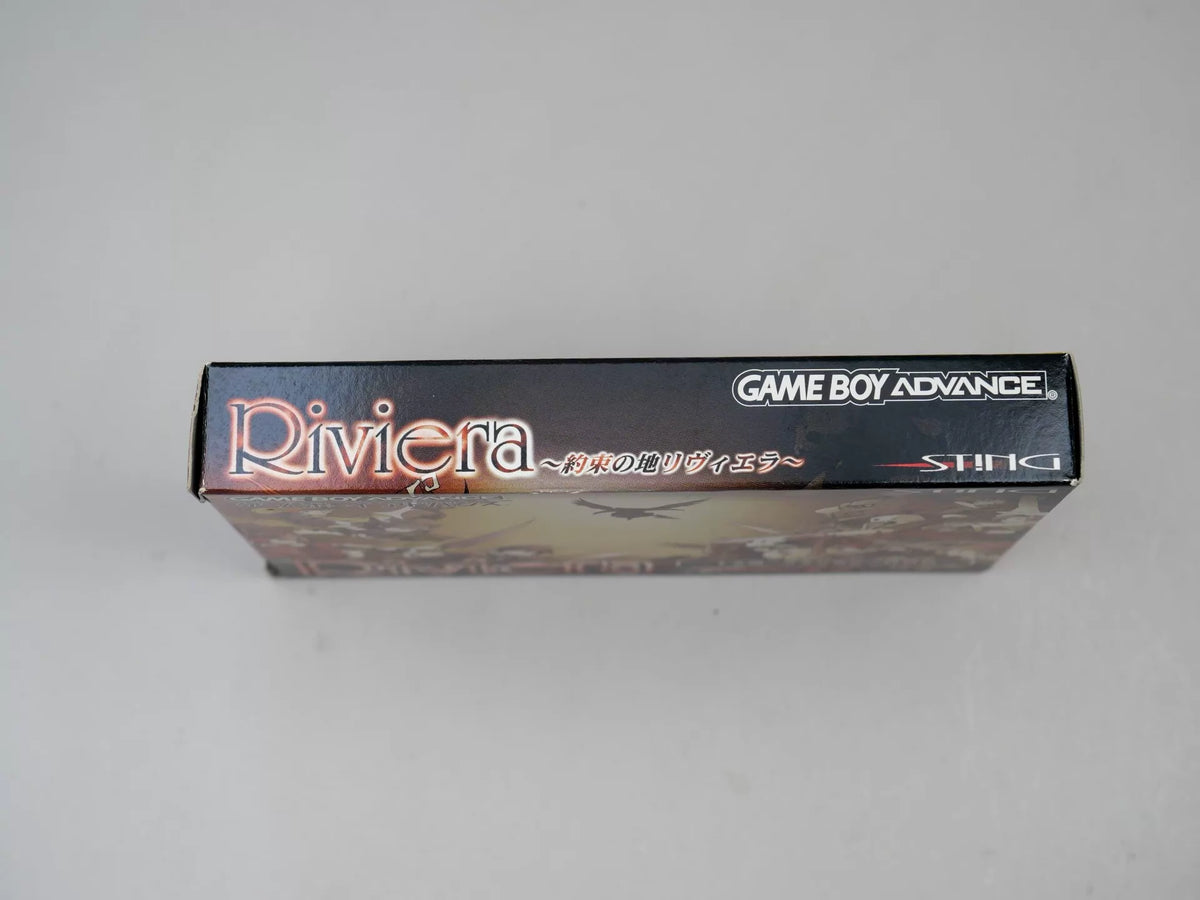 120926-toy-35 gBA game, restraint place, Riviera, original genuine cassette, color as shown in the picture, full box, good state, chip memory, normal function, transparent protective box included.