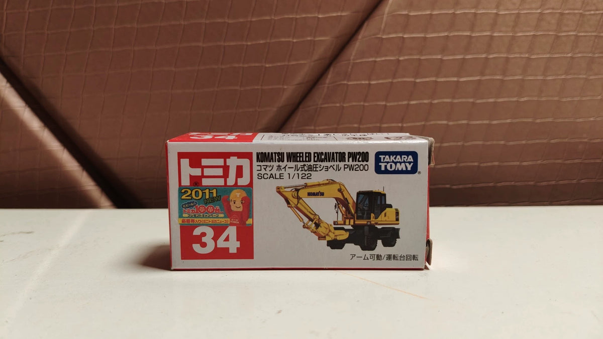 150926-toy-144 TOMICA 34 KOMATSU WHEELED EXCAVATOR PW200