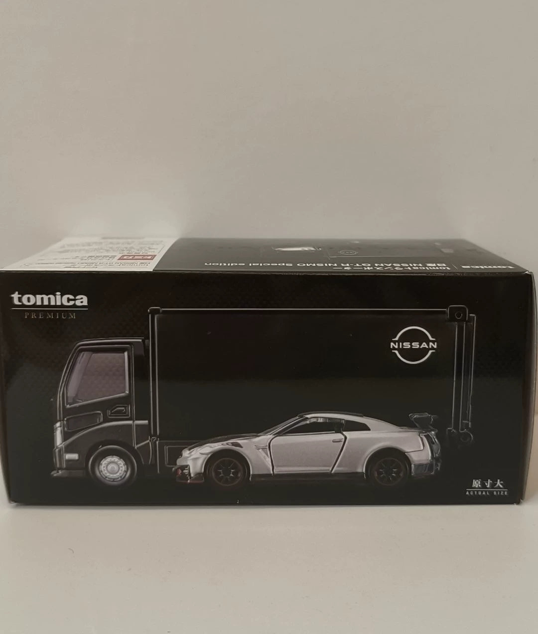 210926-toy-8 Tomica Seal premium Nissan GT-R Nismo Special edition truck set original box New