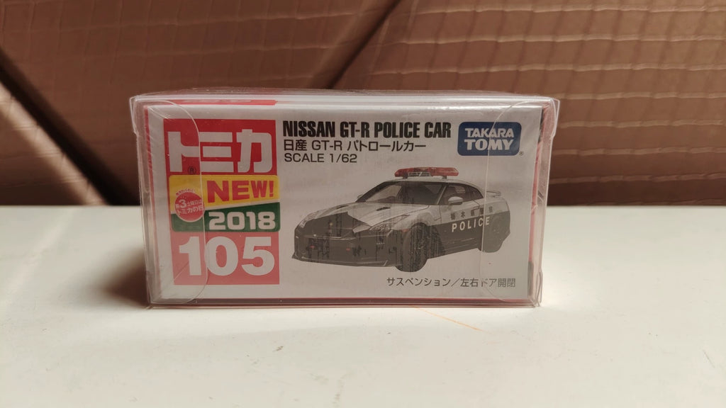150926-toy-44 Tomica Tomica red and white box new car sticker 105 Nissan GT-R police car Nissan GT-R police car