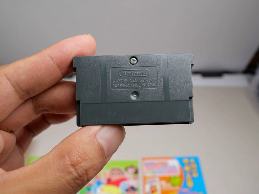 120926-toy-70 GBA