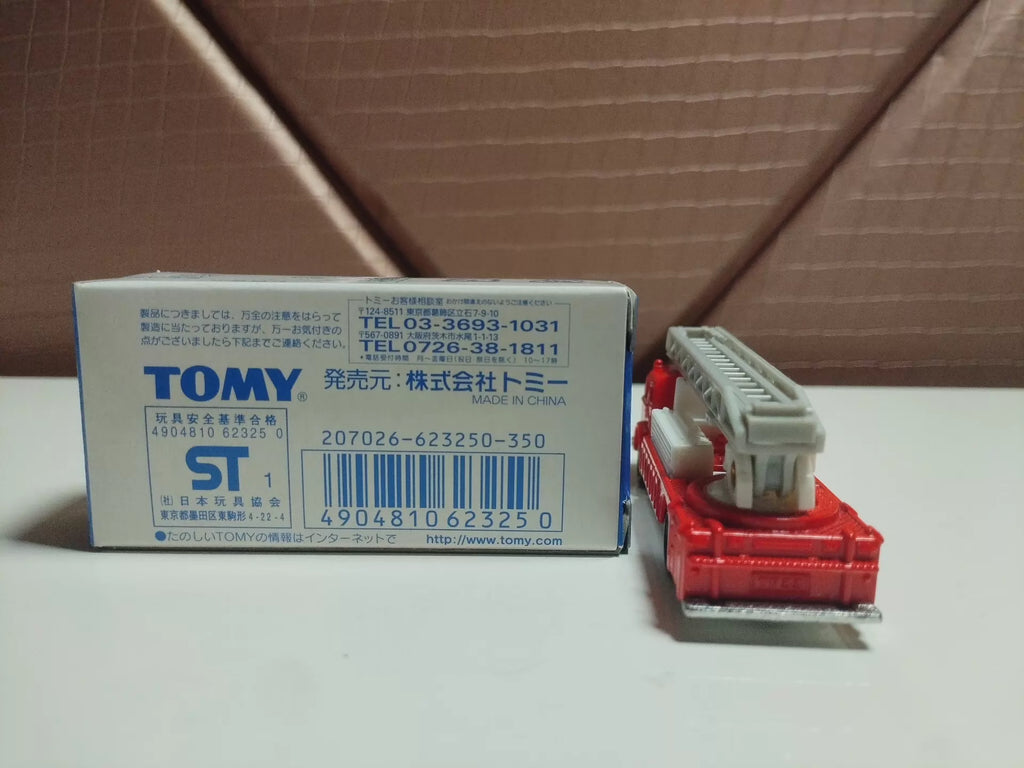 150926-toy-55 Tomica Tomy Carter blue label lottery third shot American ladder chief