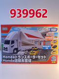 210926-toy-7 Tomica Tomy Domeka Honda Racing Vehicle Transport Truck Set 939962 Brand New