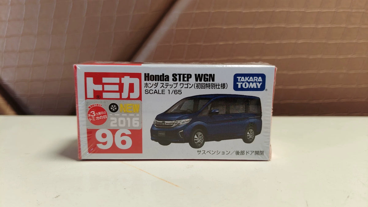 150926-toy-119 TOMICA 96 HONDA STEP WGN