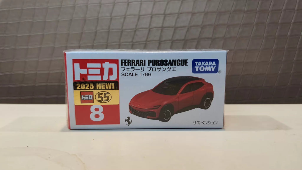 150926-toy-90 TOMICA 8 SUV FERRARI PUROSANGUE