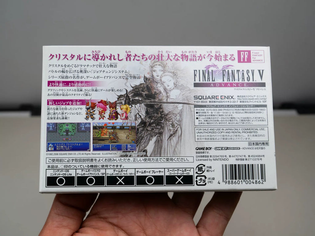 120926-toy-118 GBA 5. FFv.