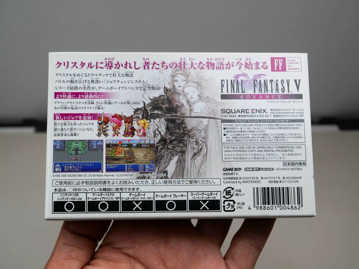 120926-toy-118 GBA 5. FFv.