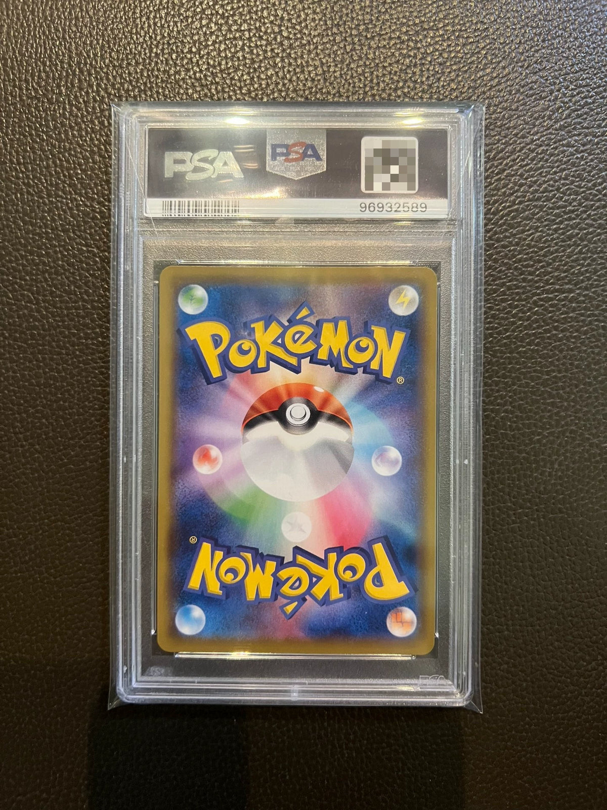 200926-toy-102 Pokemon PTCG PSA10