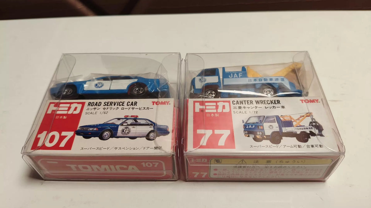 150926-toy-131 TOMICA 77 JAF CANTER WRECKER 107 JAF ROAD SERVICE CAR